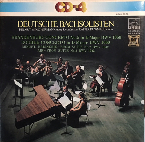 Release: Brandenburg Concerto No. 5 In D Major BWV 1050-Vinyl-Japan-1972-CD4K-7503-11593310