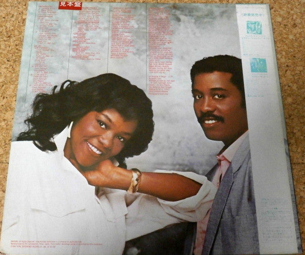 Release: Be A Winner-Vinyl-Japan-1984-RPL-8250-12192108