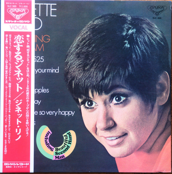 Ginette Reno