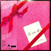 Yumi Arai - The 14th Moon = 14番目の月 (Vinyl, LP, Album, Reissue, Repress, Stereo) Very Good Plus (VG+) / Very Good Plus (VG+)