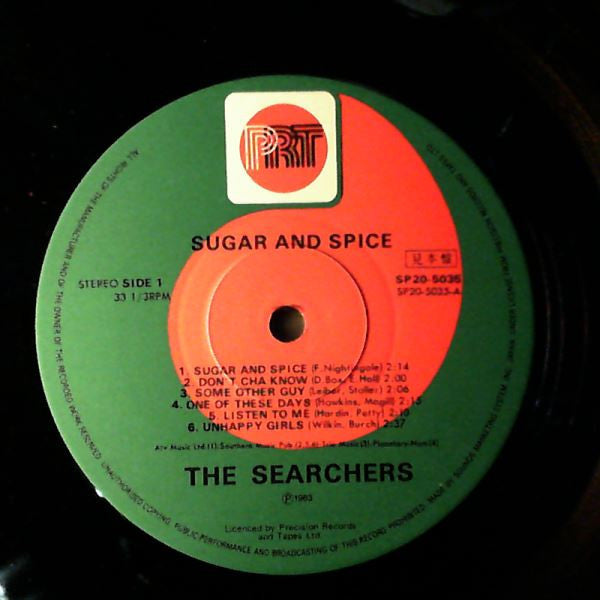 Sugar And Spice