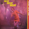 Jiro Inagaki - Beat Beat Beat (Vinyl, LP, Album) Good Plus (G+) / Very Good (VG)