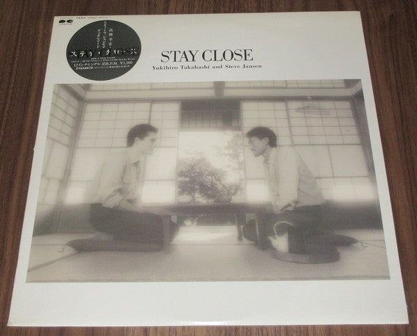 Release: Stay Close-Vinyl-Japan-1986-C12A0473, C12A0473-12581353