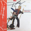 Dolly Parton - 9 To 5 And Odd Jobs (Vinyl, LP, Album, Promo) Near Mint (NM or M-) / Very Good Plus (VG+)