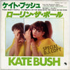 Kate Bush - Special D.J. Copy (2xVinyl, 7