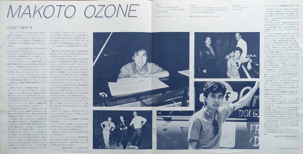 Ozone