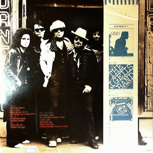Master Release: Best Of The J. Geils Band by The J. Geils Band