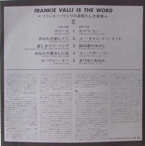 ...Is The Word