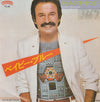 Giorgio Moroder - Baby Blue / In My Wildest Dreams (Vinyl, 7