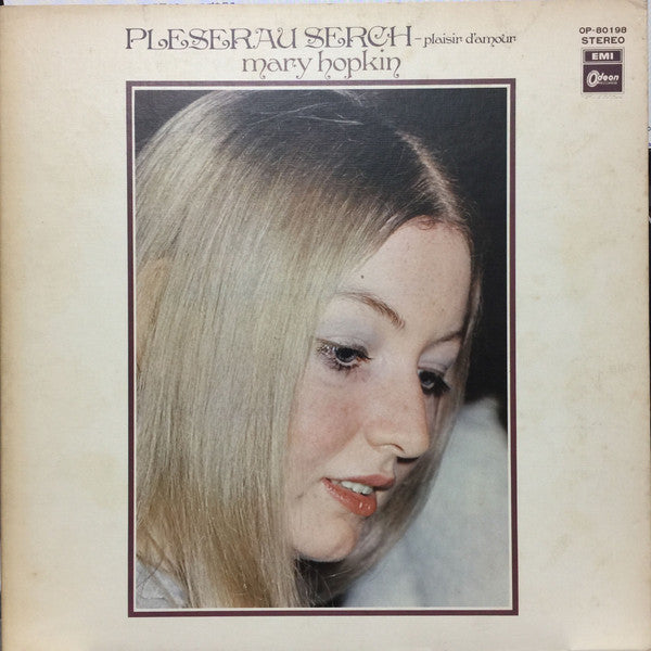 Pleserau Serch - Plaisir D'amour = 愛の喜び