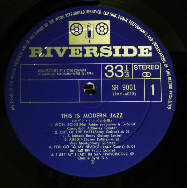 This Is Modern Jazz