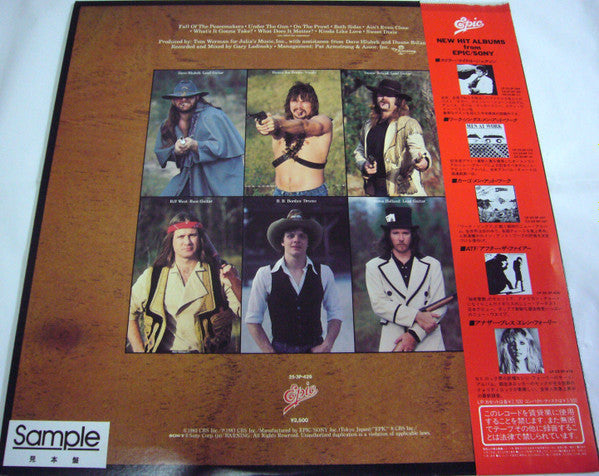 Release: No Guts No Glory-Vinyl-Japan-1983-25-3P-429-12365040