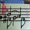 The Delta Rhythm Boys - Presenting The Delta Rhythm Boys = プレゼンティング・デルタ・リズム・ボーイズ (Vinyl, LP, Album, Limited Edition, Reissue, Mono) Very Good (VG) / Good Plus (G+)