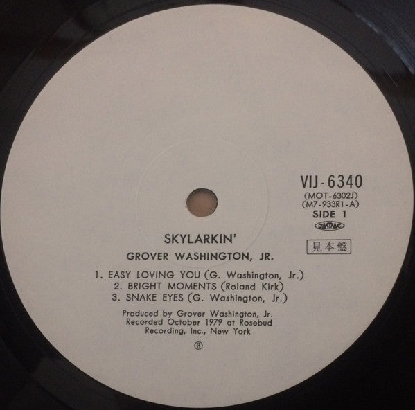 Release: Skylarkin'-Vinyl-Japan-1980-VIJ-6340-11143075