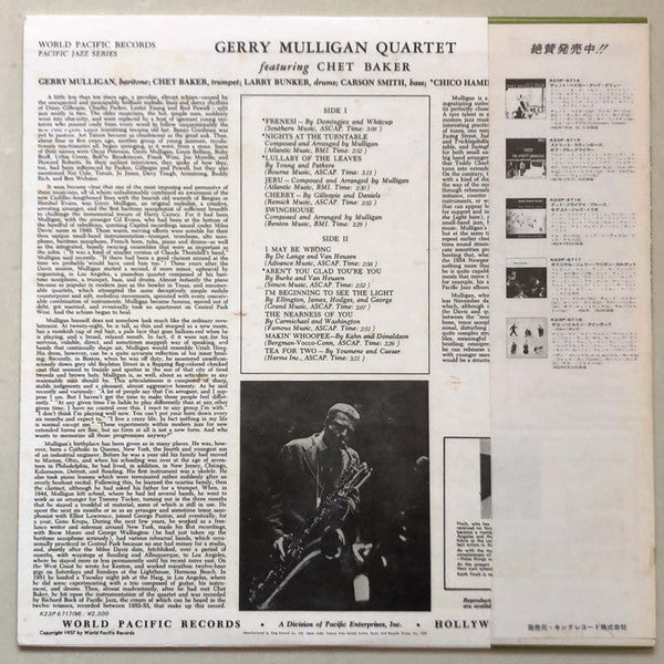 Gerry Mulligan Quartet