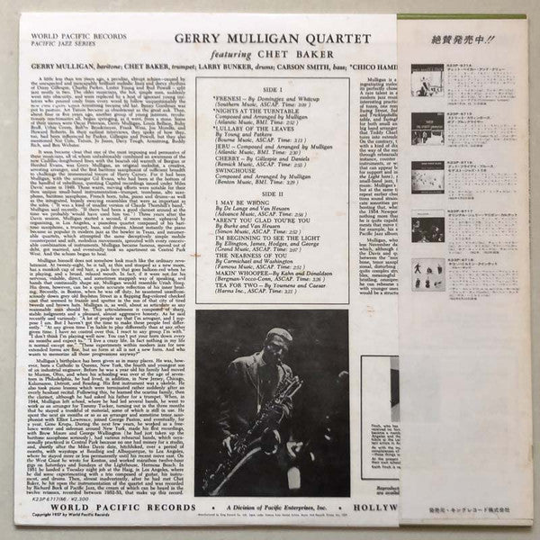Release: Gerry Mulligan Quartet-Vinyl-Japan-1981-K23P-6717(M)-14577275