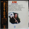 Nokie Edwards - Nokie! (Vinyl, LP, Album) Good Plus (G+) / Good Plus (G+)