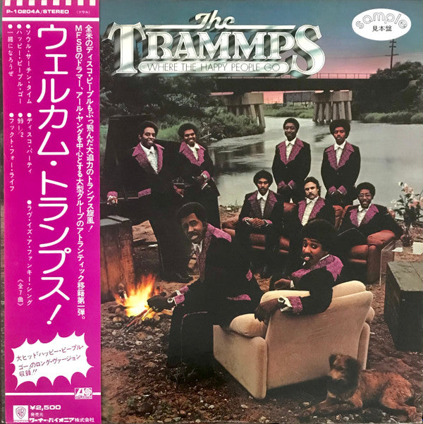 Release: Where The Happy People Go-Vinyl-Japan-1976-P-10204A-14181348