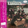 The Trammps - Where The Happy People Go (Vinyl, LP, Album, Promo) Very Good Plus (VG+) / Very Good (VG)