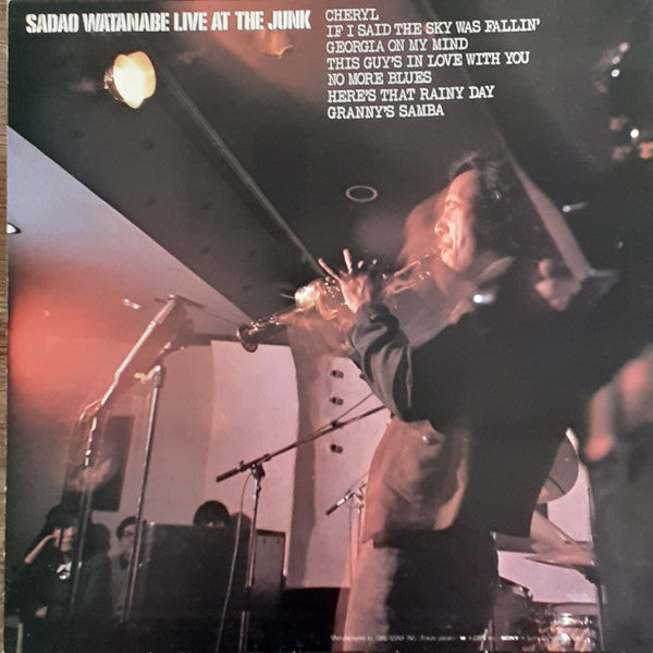 Release: Live At The Junk-Vinyl-Japan-None-SOPN 180-19178020