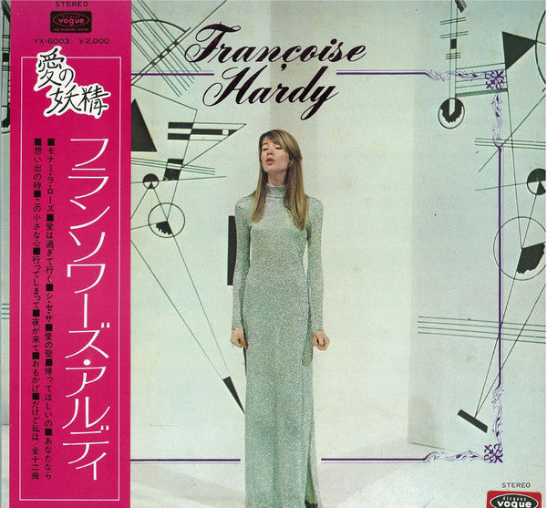 Release: Chansons-Vinyl-Japan-1972-YX-6003-11331338