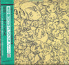Koji Makaino - 戦闘メカ ザブングル (Vinyl, LP, Album, Compilation) Very Good Plus (VG+) / Very Good Plus (VG+)