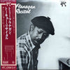 Tommy Flanagan Trio - The Tommy Flanagan Tokyo Recital (Vinyl, LP, Album, Stereo) Very Good Plus (VG+) / Very Good (VG)