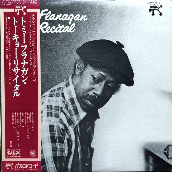 Release: The Tommy Flanagan Tokyo Recital-Vinyl-Japan-1975-MTF 1016-10162830