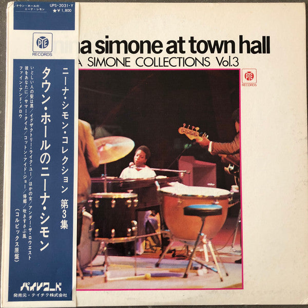 Master Release: Nina Simone At Town Hall by Nina Simone