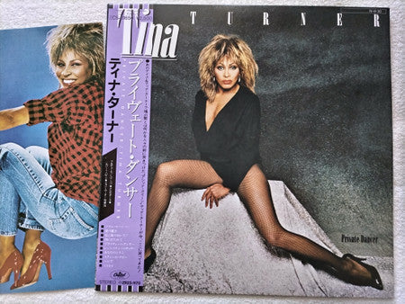 Release: Private Dancer-Vinyl-Japan-None-ECS-81650-30182690