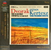Antonín Dvořák - Symphony No.5 In E Minor, Op. 95, 