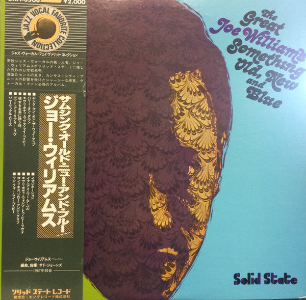 Release: Something Old, New And Blue-Vinyl-Japan-1980-GXH-3506-12248773