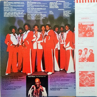 Release: Disco Inferno-Vinyl-Japan-1976-P-10368A-11468248