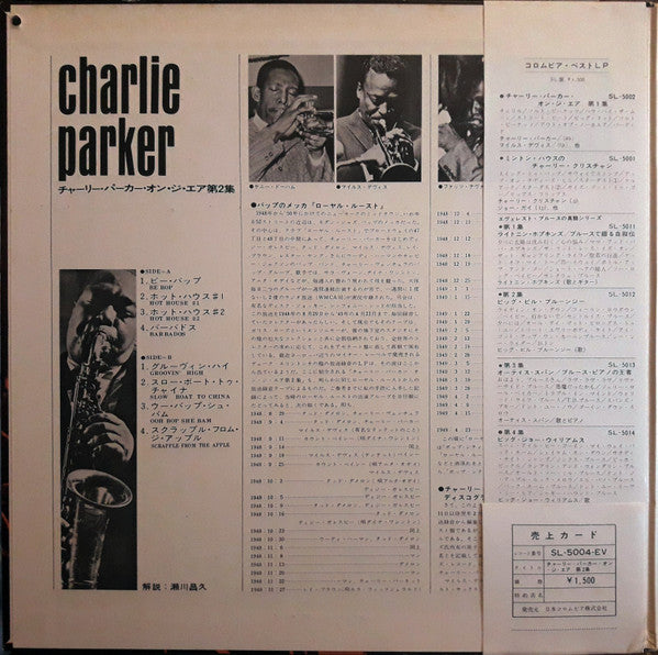 Chas. (The Bird) Parker Vol.II