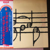 The Delta Rhythm Boys - Presenting The Delta Rhythm Boys (Vinyl, LP, Album, Mono) Very Good Plus (VG+) / Very Good (VG)
