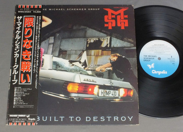Built To Destroy