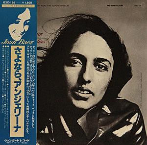 Master Release: Farewell, Angelina by Joan Baez