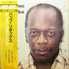 Hank Jones - Bop Redux (Vinyl, LP, Album, Promo) Very Good Plus (VG+) / Very Good (VG)