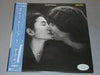 John Lennon & Yoko Ono - Double Fantasy (Vinyl, LP, Promo) Very Good Plus (VG+) / Good Plus (G+)