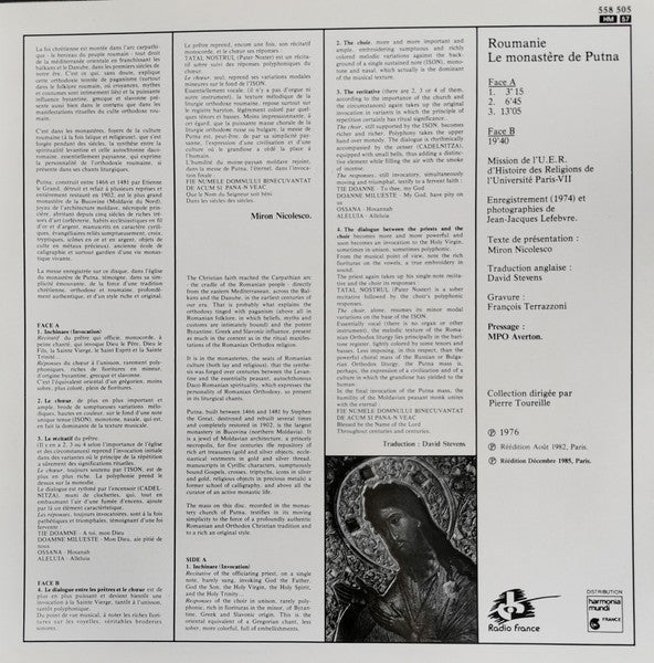Master Release: Liturgie Des Catéchumènes (Roumanie) by Putna Monastery Choir