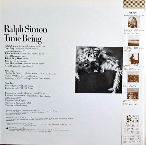 Master Release: Time Being by Ralph Simon