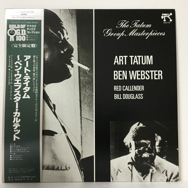 Release: The Art Tatum • Ben Webster Quartet-Vinyl-Japan-1991-SGD-32, 2310-737-13204058
