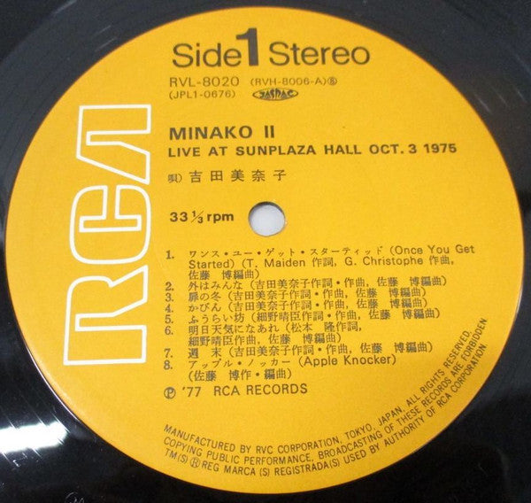 Release: Minako II - Live At Sun Plaza Hall October 3, 1975-Vinyl-Japan-1977-RVL-8020-27326316