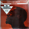Bobby Timmons - This Here Is Bobby Timmons = ジス・ヒア・イズ・ボビー・ティモンズ (Vi...