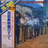 Ensemble Petit & Screenland Orchestra - The Western Movie Themes (V...