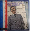 Paul Mauriat - The Best Applause Vol.2 (2xVinyl, LP, Compilation) Near Mint (NM or M-) / Very Good Plus (VG+)