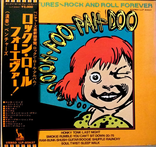 Release: Rock And Roll Forever-Vinyl-Japan-1972-LLP-80637-10598981