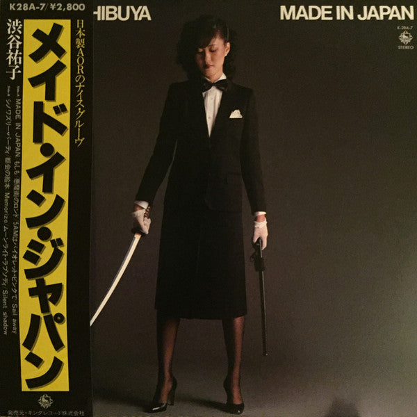 Release: Made In Japan -Vinyl-Japan-1980-K28A-7-11610301
