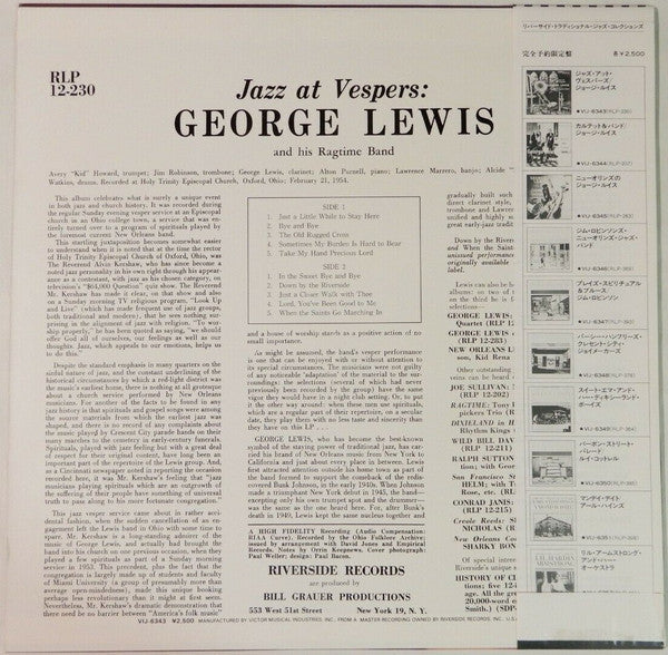 Master Release: Jazz At Vespers by George Lewis' Ragtime Band