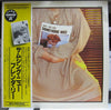 Brenda Lee - Just For You Something Nice (Vinyl, LP, Album, Promo) Very Good Plus (VG+) / Very Good Plus (VG+)